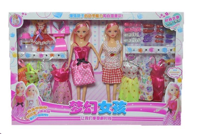 时尚女孩芭比娃娃套装大礼盒儿童梦幻女孩玩具洋娃娃包邮