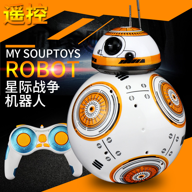 星球大战BB8机器人智能遥控平衡机器人美国队长BB8特技遥控车玩具