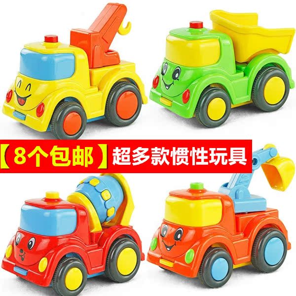 婴幼儿童惯性工程车货车挖土机罐车吊车玩具宝宝惯性小汽车0-3岁