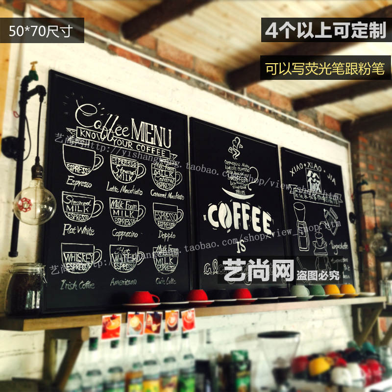 挂式小黑板磁性荧光笔星巴克咖啡厅奶茶店广告展示菜单牌首选黑色