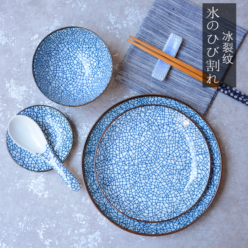 和风日式釉下彩陶瓷碗碟餐具套装七件套 陶瓷盘子米饭碗调味碟