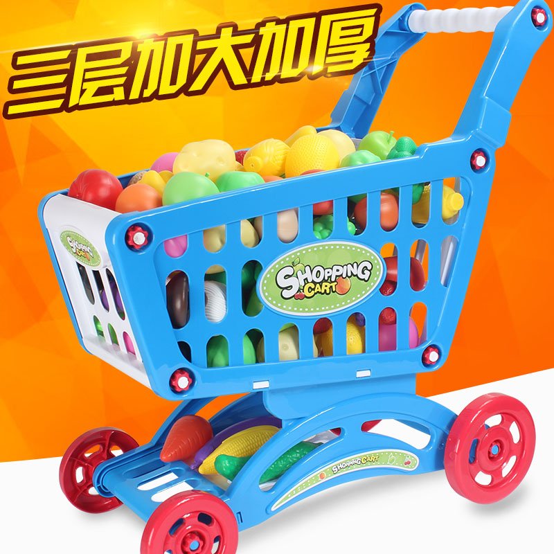 超市儿童购物车过家家玩具仿真宝宝手推车小女孩厨房蔬菜水果套装