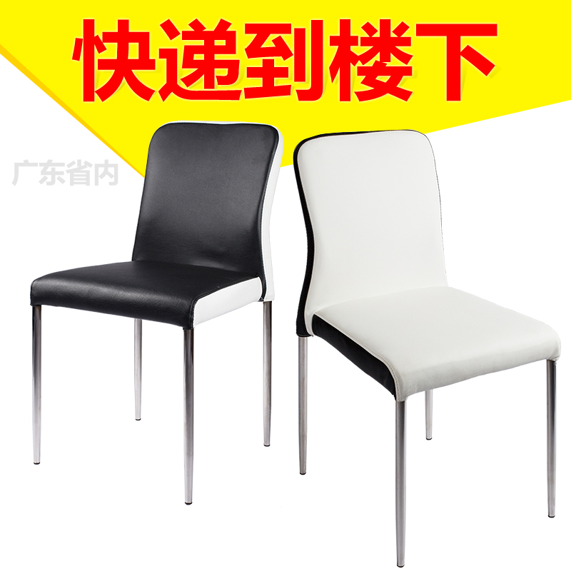简约现代不锈钢PU椅子黑白时尚宜家餐厅靠背休闲咖啡椅真皮餐椅