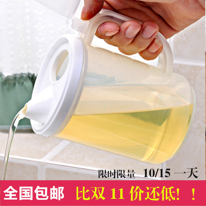 【天天特价】厨房家用透明防漏油漏油嘴日本创意高档迷你塑料油壶