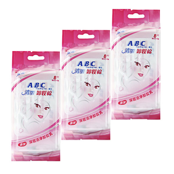 ABC卸妆湿巾女生必备深层清洁温和补水湿纸巾清丽卸妆棉3包24片装