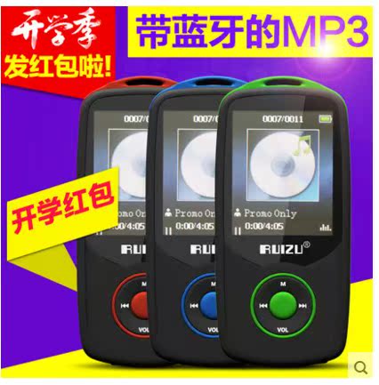 批发锐族X06运动MP3高音质无损HIFI MP4 蓝牙MP3播放器录音笔4GB