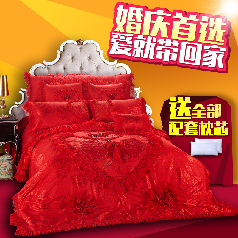 韩式婚庆四件套大红结婚床上用品全棉床盖床罩蕾丝床裙六八十件套