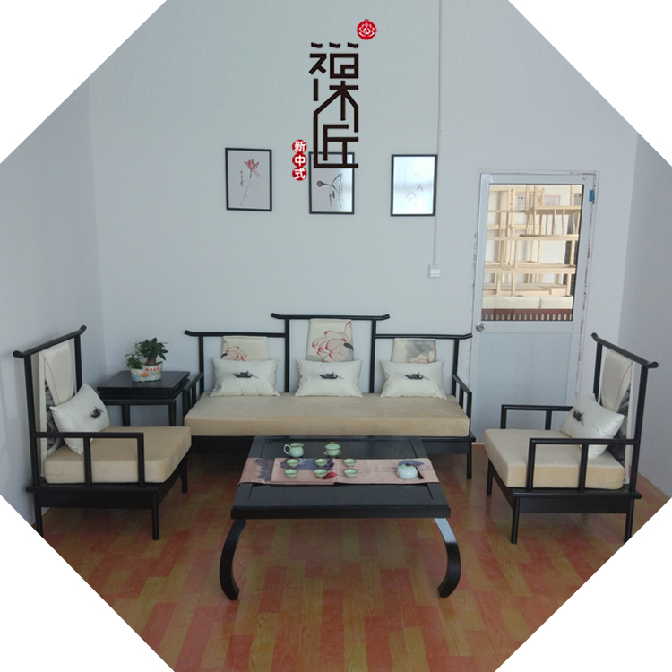 新中式沙发组合现代客厅禅意复古茶楼样板房酒店会所实木布艺家具
