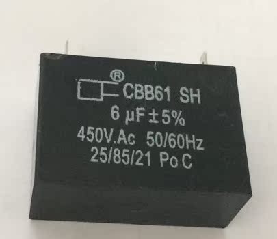 CBB61  2.5uf 630V 新品