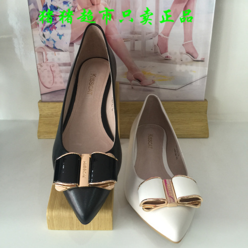 代购接吻猫女鞋2016年春秋季新款尖头羊皮平底浅口女鞋KA76121-12