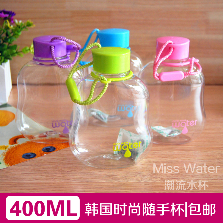 韩国miss water迷你水杯可爱情侣太空杯学生便携塑料杯子随手杯