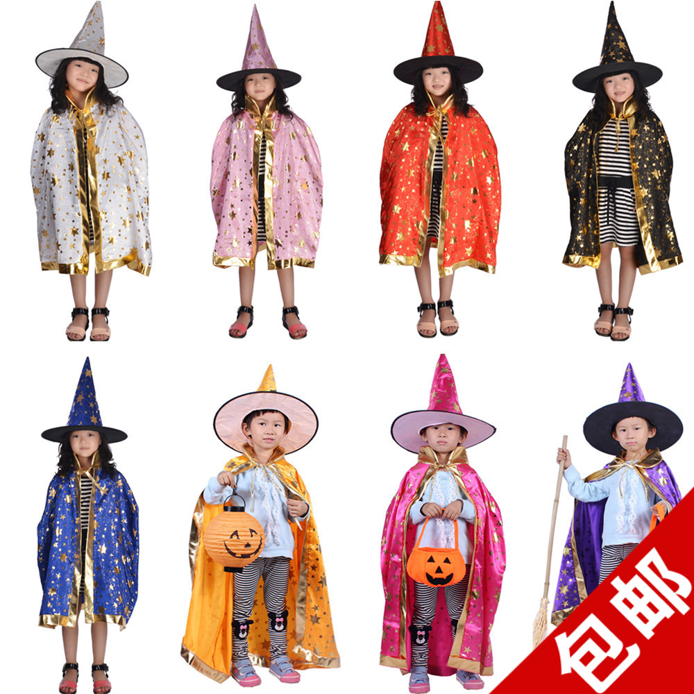 130万圣节鬼节韩版披风服装儿童表演装扮服装儿童魔法师披风斗篷