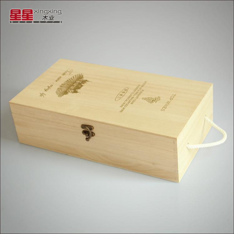 红酒包装盒双支装葡萄酒礼盒子通用实木红酒木箱定制红酒木盒双支