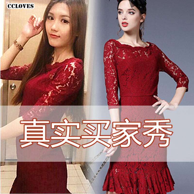 2017新款短袖女夏季红色包臀礼服一字领大码鱼尾裙长袖蕾丝连衣裙