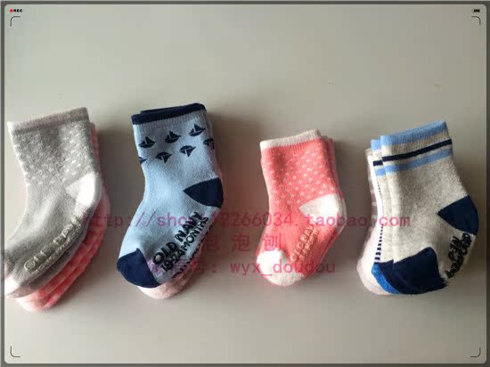 宝宝毛巾袜/0-5岁儿童短袜/超弹棉柔袜子