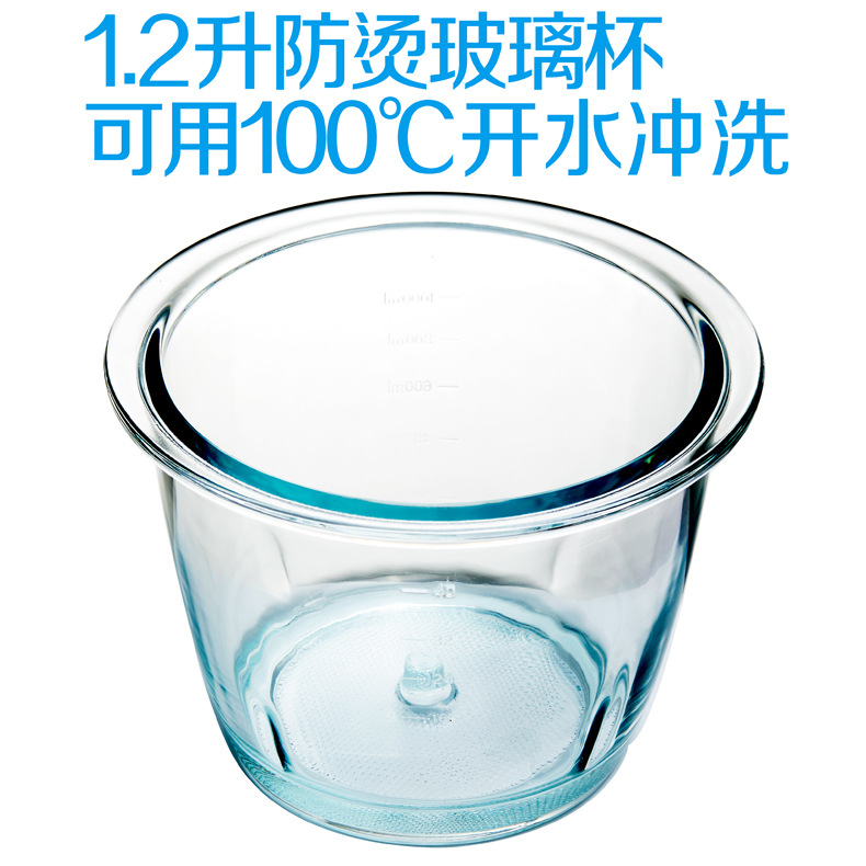喜莱家亚力西半球汉佳欧斯绞肉机原装玻璃杯玻璃碗配件玻璃缸1.2L