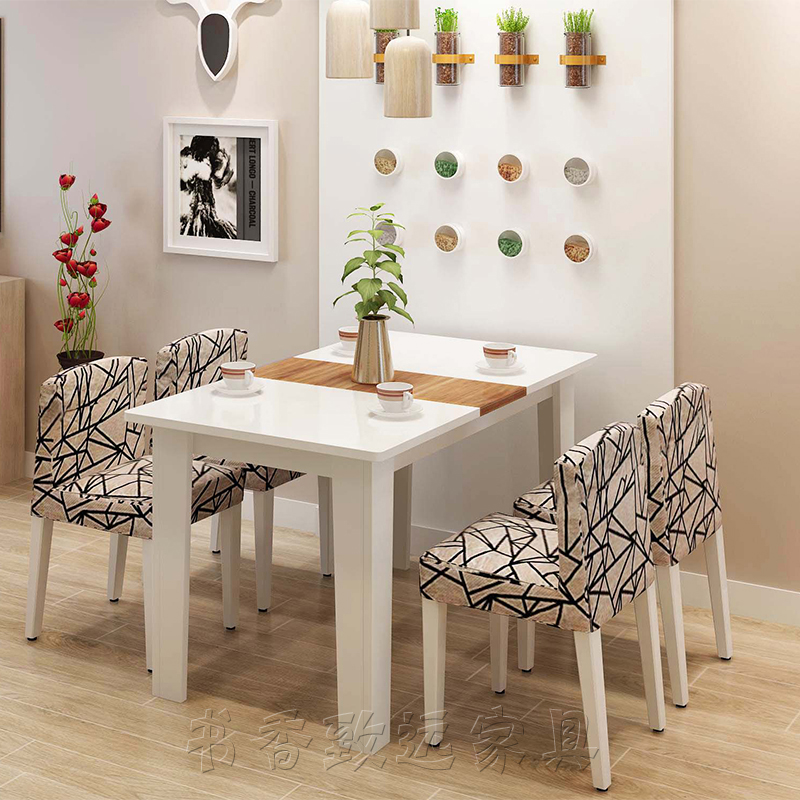 伸缩餐桌椅组合6人餐台简约现代长方形吃饭桌组装白色小户型餐桌
