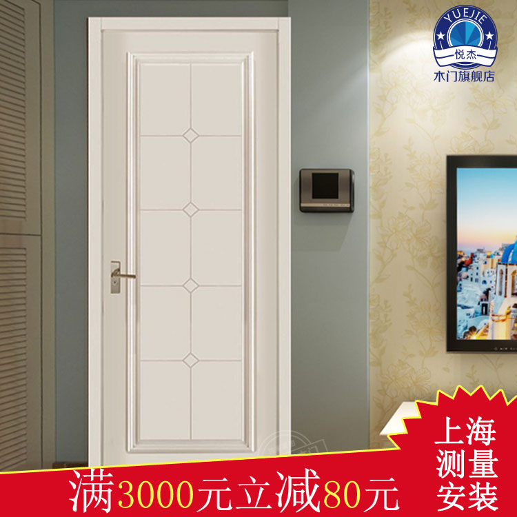 白色简约风格复合实木烤漆套装门现代室内门上海包安装特价WJ-005