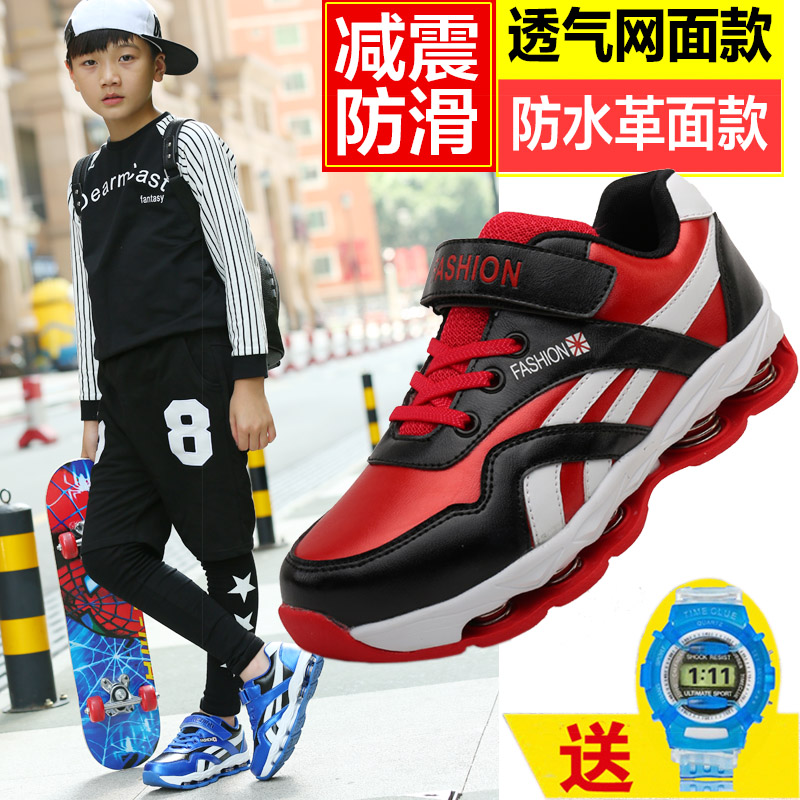 男童弹簧鞋秋季男童运动鞋儿童黑色运动鞋网面中大童男孩跑步网鞋
