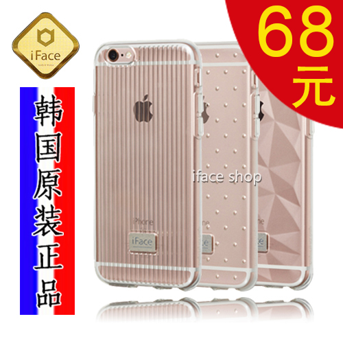 韩国iface iPhone手机壳6plus新款苹果6s透明软简约硅胶防摔潮男