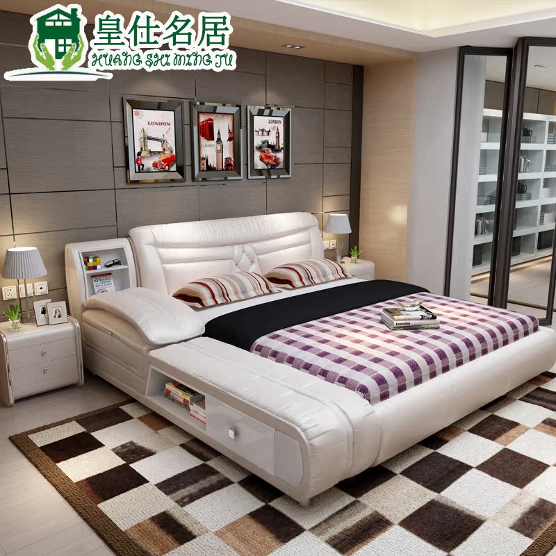 皮床榻榻米床1.5米卧室现代简约现代皮艺1.8米双人小户型家具婚床