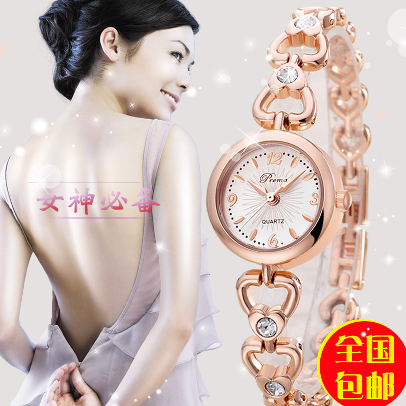 正品新款玫瑰金时尚女表韩国防水学生表水钻时装表手链表女士手表
