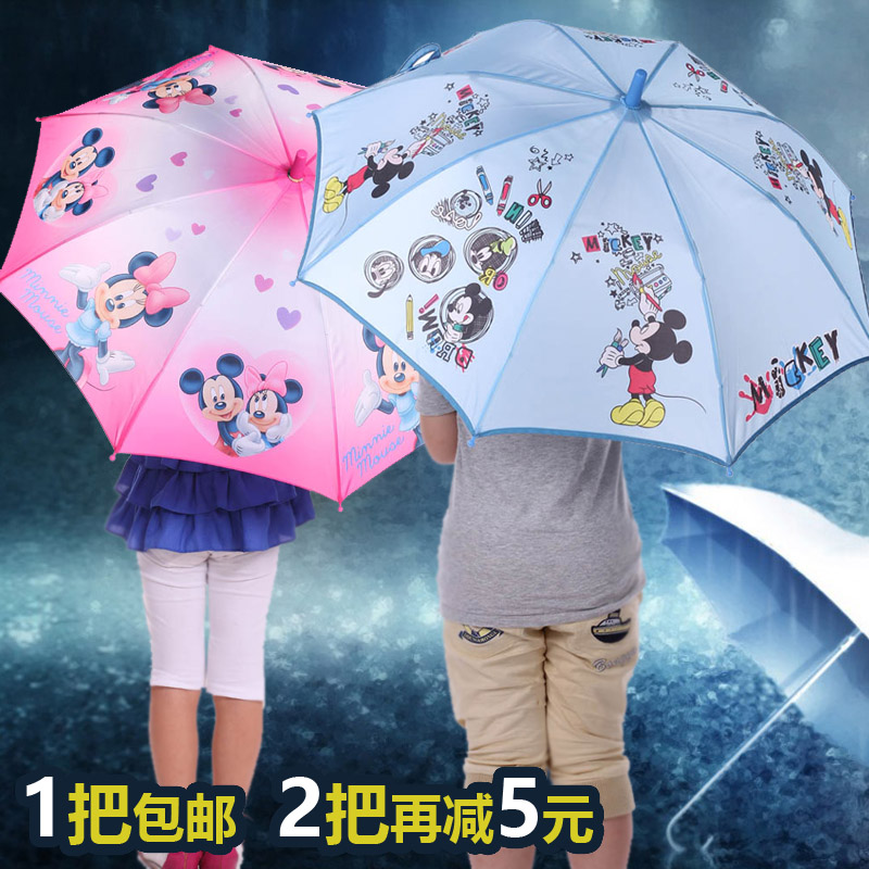 迪士尼米奇儿童雨伞小学生自动长柄伞下雨天直伞男女童晴雨遮阳伞