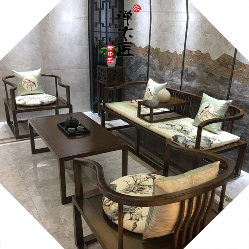 新中式沙发组合简约现代酒店会所样板房三人沙发禅意实木家具定制