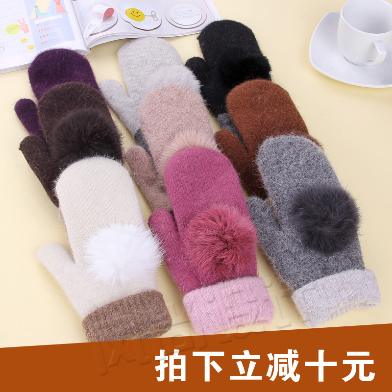 连指手套保暖加厚女士毛线手套女冬可爱韩版冬季学生针织羊毛骑车