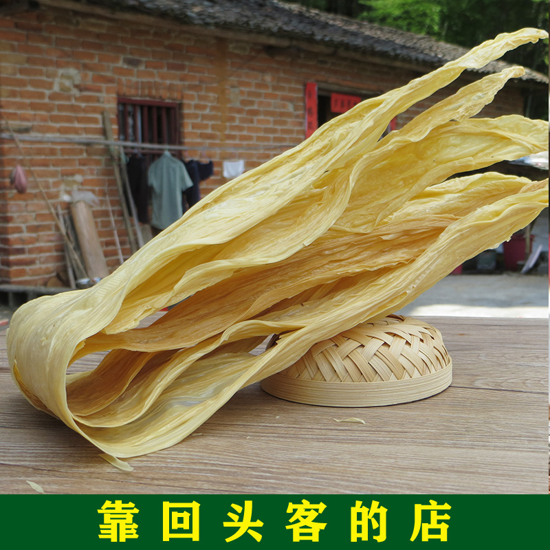 江西石磨腐竹农家自制豆腐皮干豆皮干货无添加油豆皮特产400g