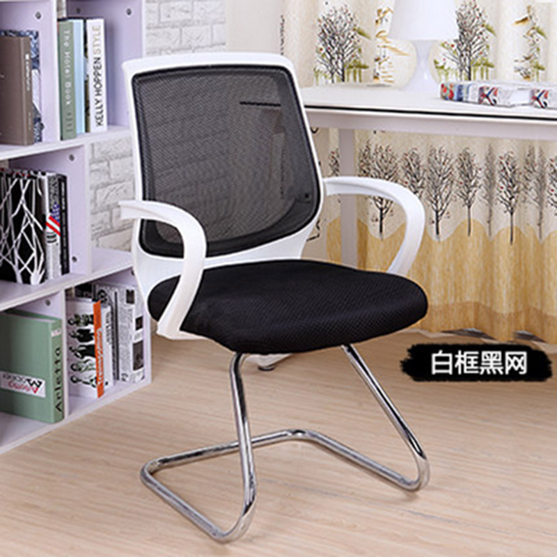 广州 时尚网椅舒适透气办公家具办公椅职员电脑椅员工椅子特价