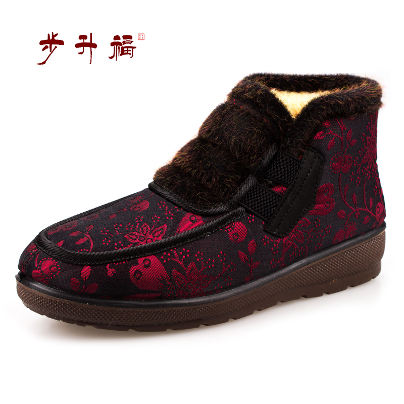老北京布鞋冬季棉鞋 中老年人母亲鞋 加厚绒保暖防滑妈妈雪地女鞋
