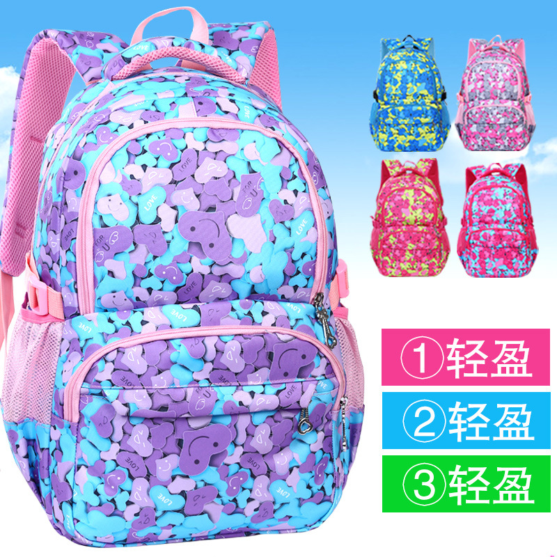韩版可爱小学生书包女生4-6年级休闲旅行双肩背包儿童减负书包