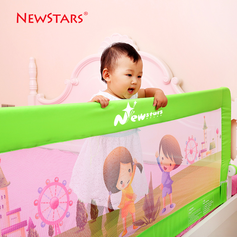 NewStars宝宝床护栏围栏挡板防掉摔护栏婴儿童床栏1.8 大床通用