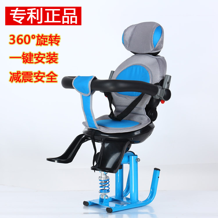 电动车儿童座椅新款减震安全儿童座椅前置踏板车电瓶车宝宝座椅