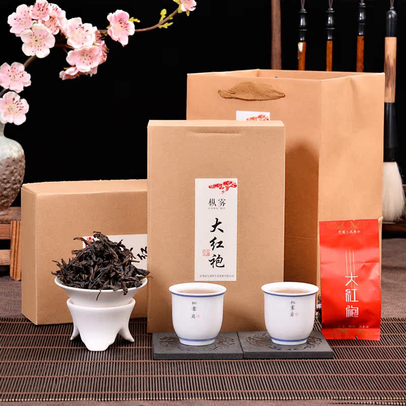 【七仙堂】大红袍茶叶礼盒装武夷岩茶 乌龙茶250克正品包邮