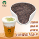 叶岚山炭焙乌龙茶烤奶茶奶盖茶碳烤乌龙奶茶店专用乌龙茶500g包邮