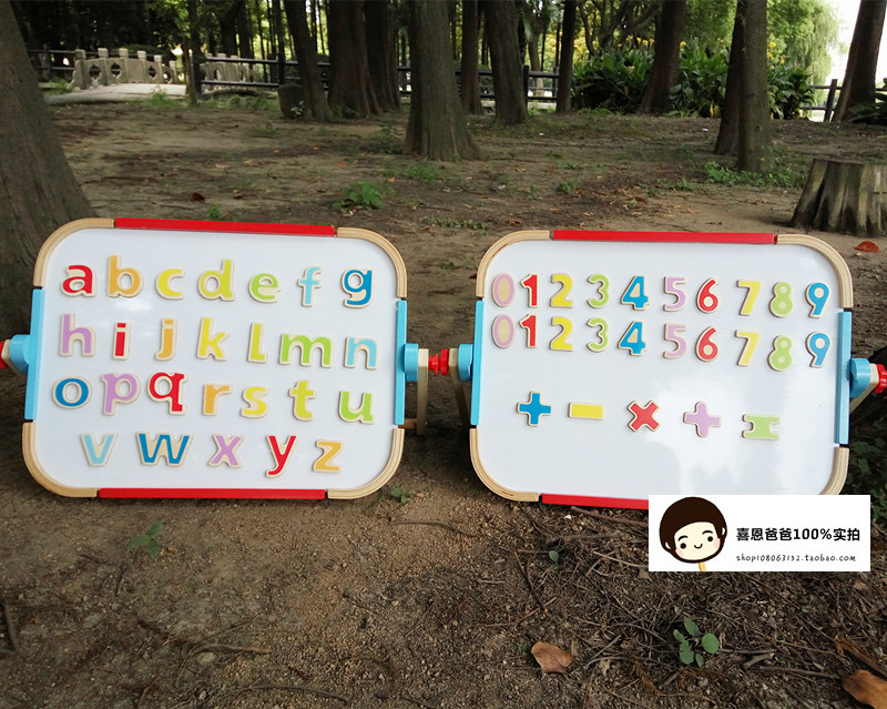儿童数字贴字母贴冰箱贴磁性贴木质 数学运算英文早教教具3岁以上