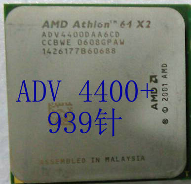 AMD Athlon 64 X2 4400+ 2.2G 2M 89W 双核CPU 939针平台升级选择