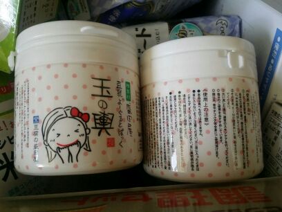 小菠萝日本代购 玉兴豆乳面膜150g大容量 孕妇敏感肌肤可用 现货