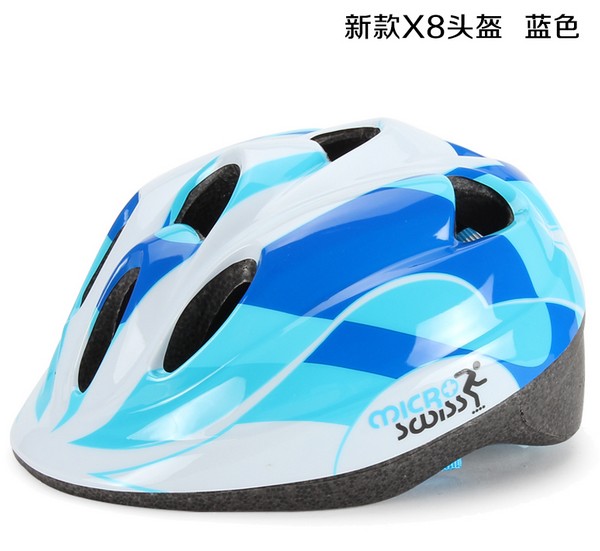 瑞士m-cro米高新款儿童头盔 自行车轮滑溜冰鞋护具安全帽可调节X8