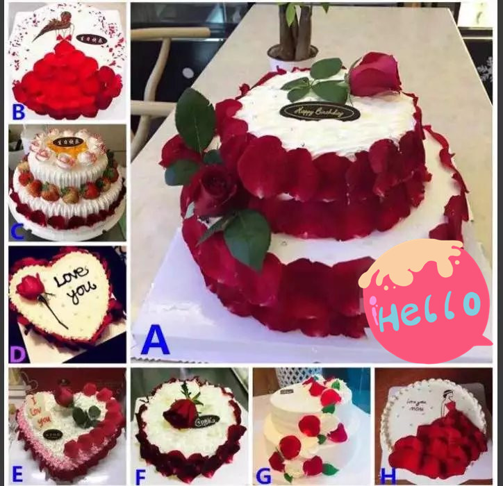牡丹江生日蛋糕同城配送玫瑰花蛋糕果肉蛋糕乳脂奶油蛋糕