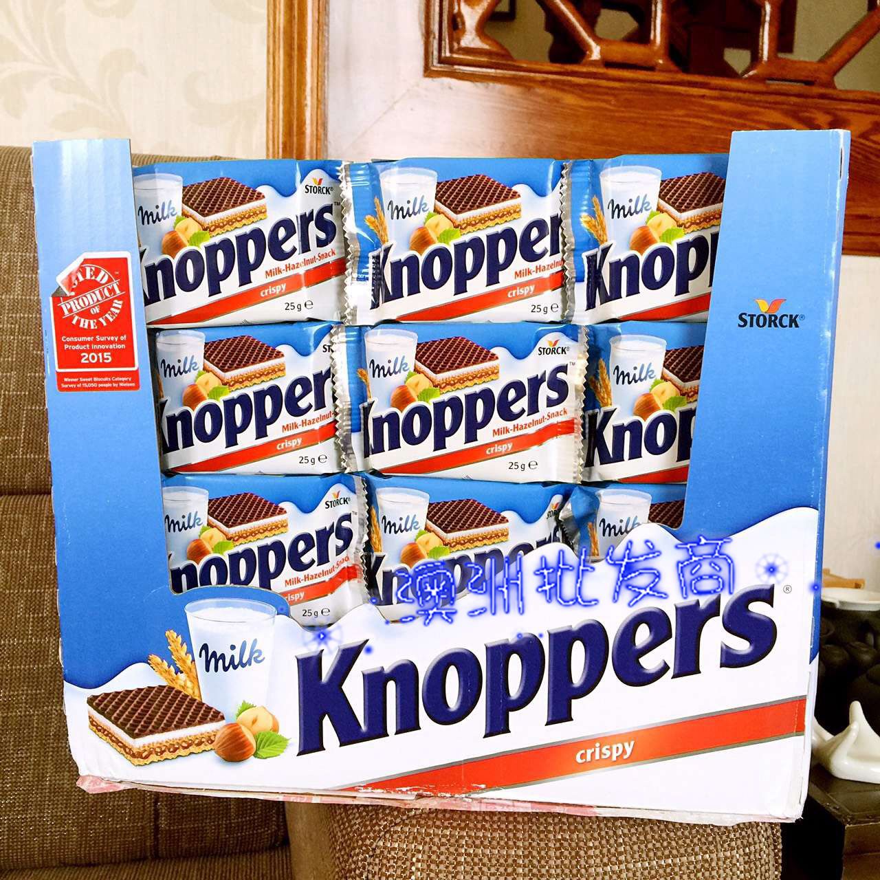 澳洲原装进口 Knoppers 牛奶榛子巧克力 威化饼干 200g 8袋装