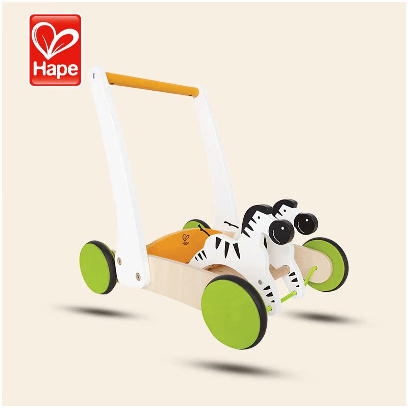 德国Hape斑马手推车儿童玩具1-2岁宝宝木制益智学步车 送礼佳品