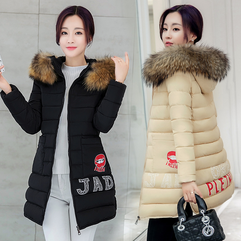 2016新款韩版中长款羽绒棉服女时尚显瘦连帽带毛领冬装棉衣厚外套