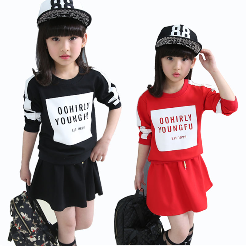 童装女童春秋新款套装韩版中大童纯棉长袖休闲短裙两件套正品包邮