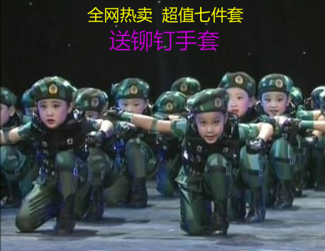 六一儿童节兵娃娃演出服装小荷风采男女童迷彩军装幼儿舞蹈表演服
