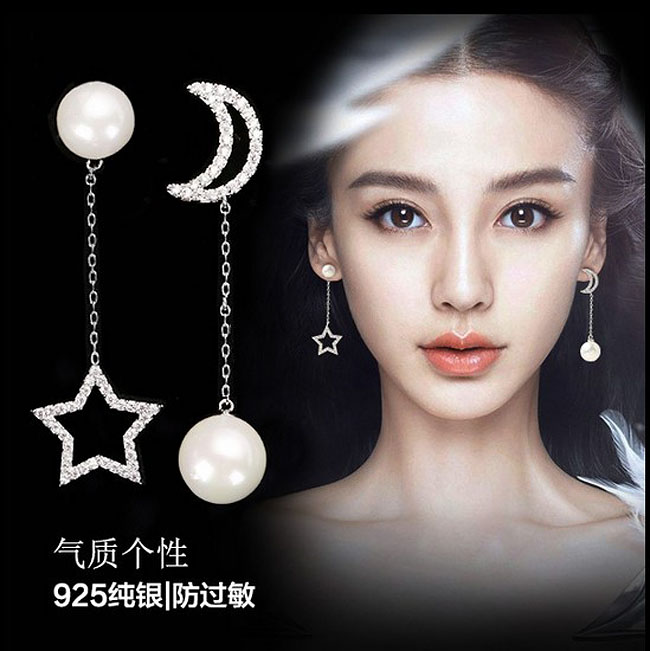 S925银针不对称耳钉女长款星星月亮耳坠韩国气质珍珠耳环耳饰甜美