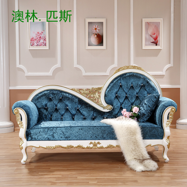 欧式贵妃椅新古典 欧式太妃椅现代实木沙发椅躺椅贵妃