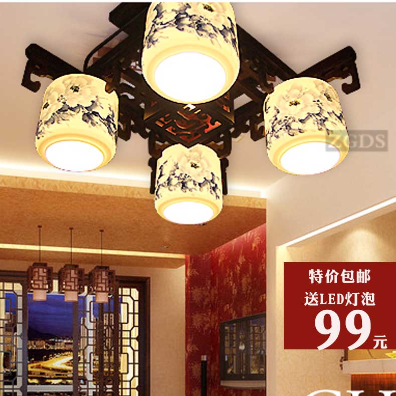 LED现代中式吸顶灯客厅餐厅卧室书房过道阳台别墅晶博艺陶瓷灯具